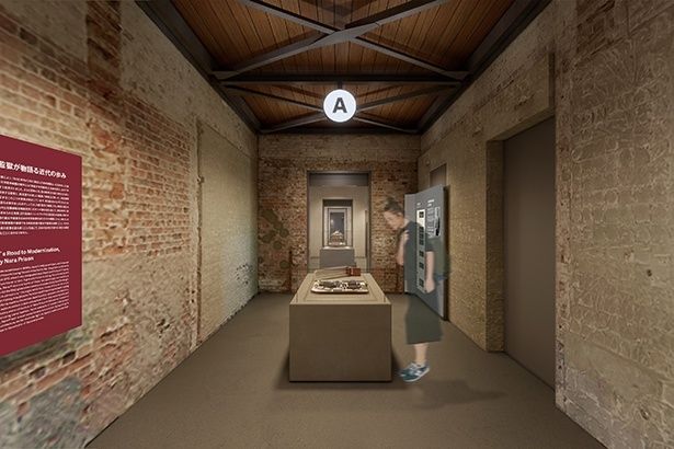 【画像】展示エリア A棟「歴史と建築」(イメージ)