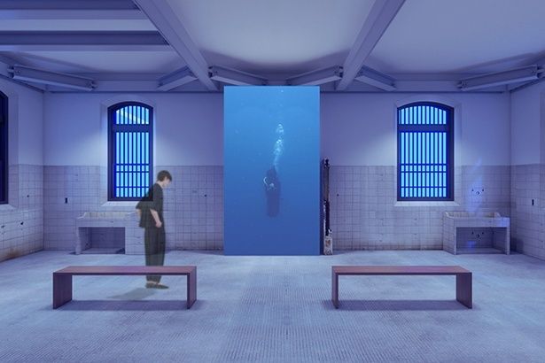 C棟「監獄とアート」(イメージ)