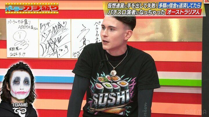 ジャック・ヘイズ