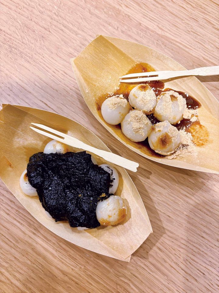 ミチのハマりもの