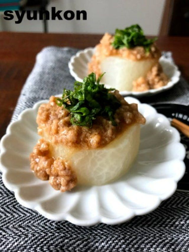 「ふろふき大根のとろみひき肉あんかけ」レシピ