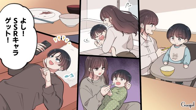 共働きなのに家事育児せずゲーム三昧…「おいおいまた不機嫌なのかよ～」妻をヒステリー扱いした夫の話 