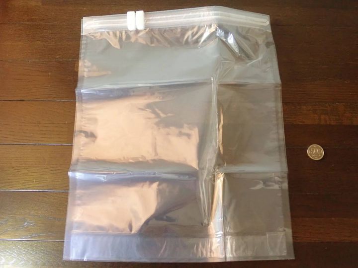 DAISO(ダイソー)：トラベル用圧縮袋(2枚、42cm×35cm)