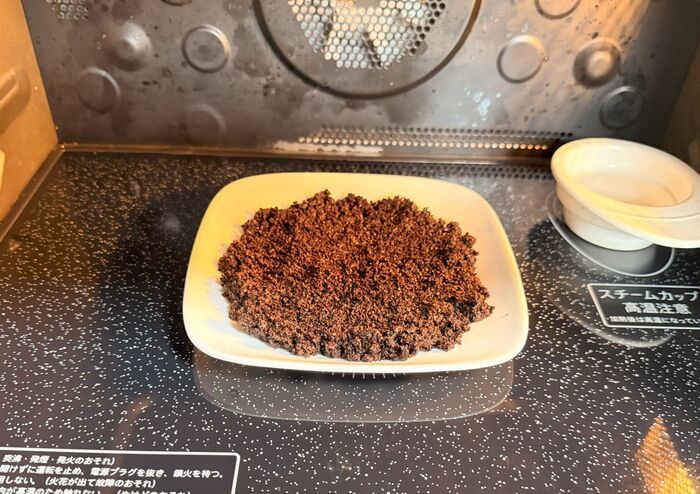 毎日出る『コーヒーかす』の使い道♡そのまま捨てるのは待って！最後まで使い倒す裏ワザ3選