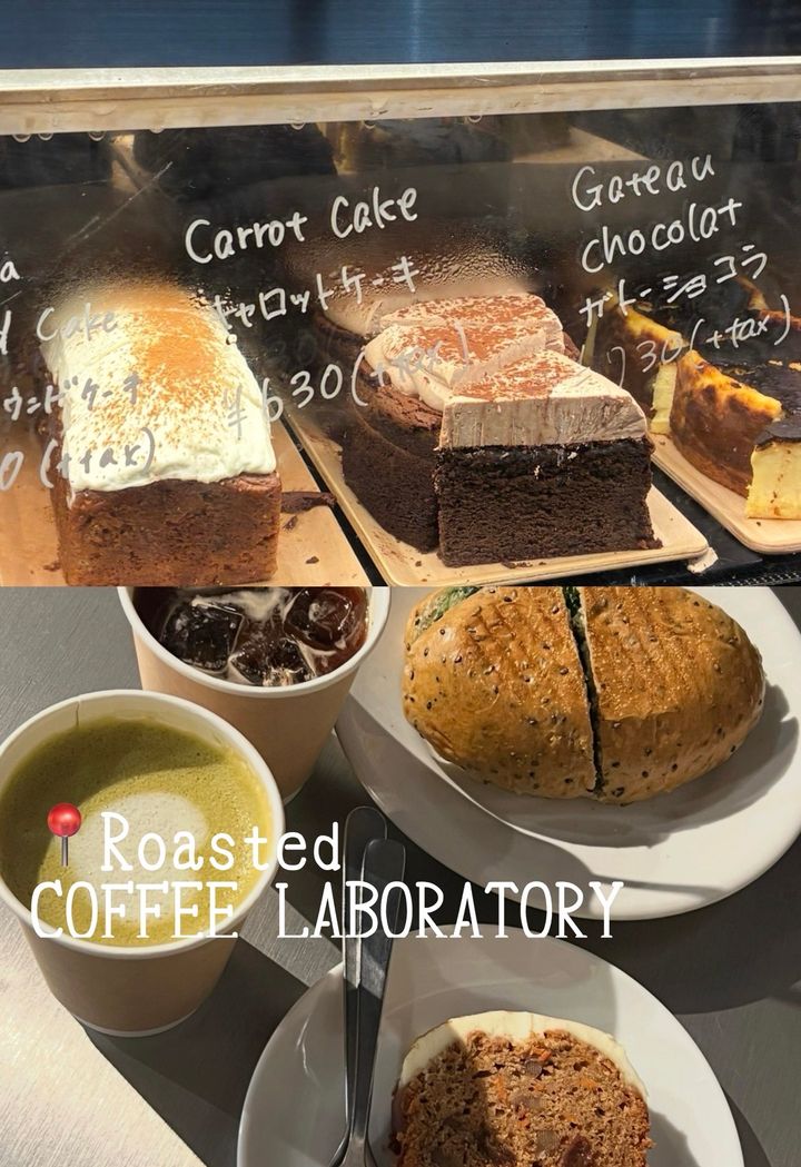 発見の2月💡【FUDGENA SPECIALIST：真雪の日常、古着日記 vol.42】