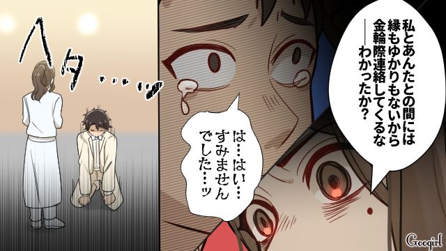 結婚式でイジメ加害者に反撃した有名パティシエ…完全に心の傷は消えないものの、過去に捉われないと決めた話