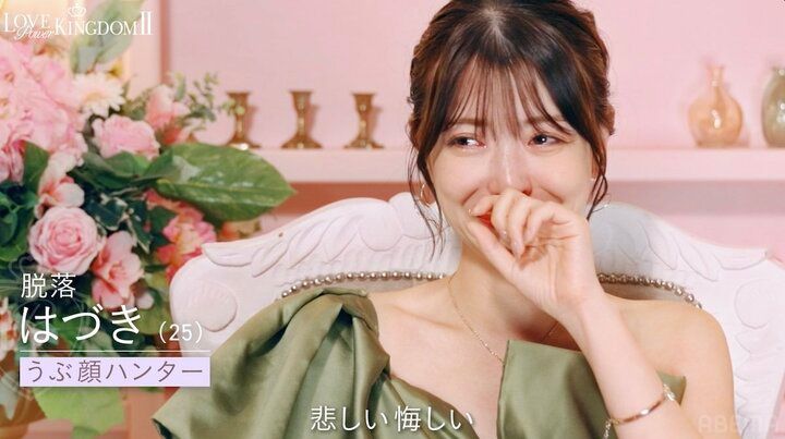 【写真・画像】“世界で最も美しい顔”29歳タレント、一番モテない結果となり即脱落…RIZE王者への一途な思い貫き「悔いはない」 3枚目