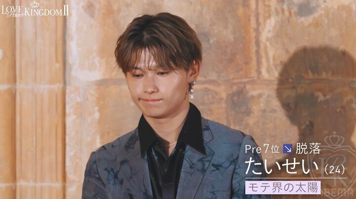 【写真・画像】元AKB48美女、大胆肌見せワンピ姿で長く濃密なキス…イケメンRISE王者とのイチャイチャに「絵になる」「ガチ恋だ」の声 2枚目