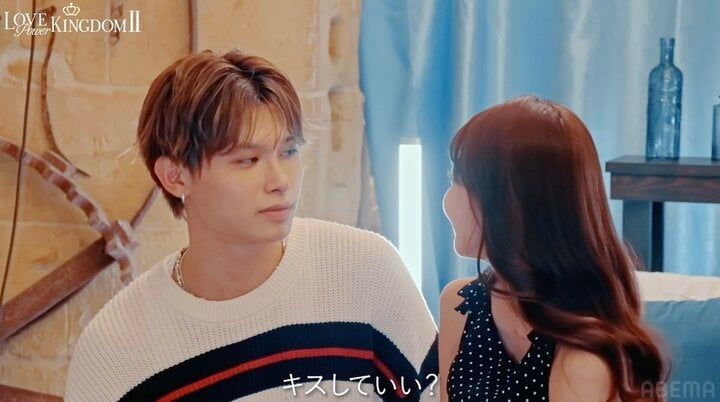 【写真・画像】元AKB48美女、大胆肌見せワンピ姿で長く濃密なキス…イケメンRISE王者とのイチャイチャに「絵になる」「ガチ恋だ」の声 1枚目