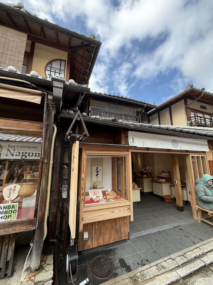 お香のお店にも立ち寄りました。香りに癒されます。