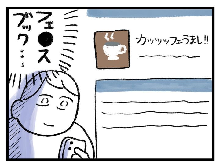 画像4: ウェブサイト