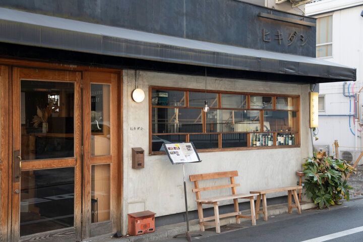 おひとりさまにも♪清澄白河の古民家カフェ「ヒキダシ」でとっておきのランチタイムを