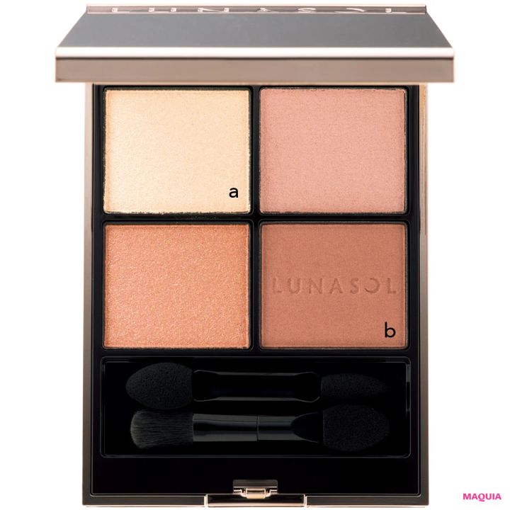 マキア MAQUIA 2026年4月号表紙 堀田真由さんメイク ルナソル アイカラーレーションN 18 