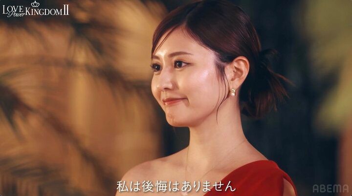 【写真・画像】女性人気1位から最下位へ…“キスシーン連発”の山田涼介似モデルがまさかの脱落…YOU「女子はナメたらあかんのよ」 2枚目