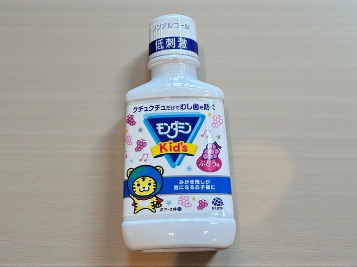 100円ショップでも買えるマウスウォッシュ