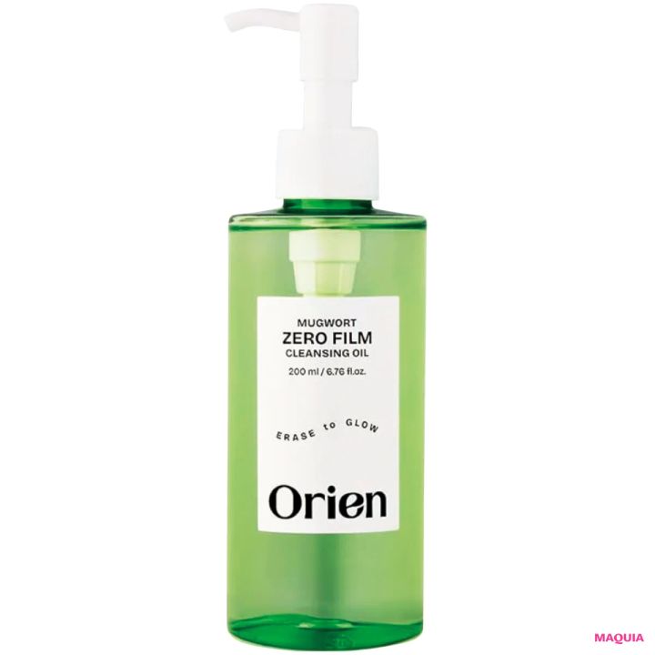 2026年最新 鈴木えみさんおすすめのスキンケアコスメ Orien ヨモギゼロフィルム クレンジングオイル