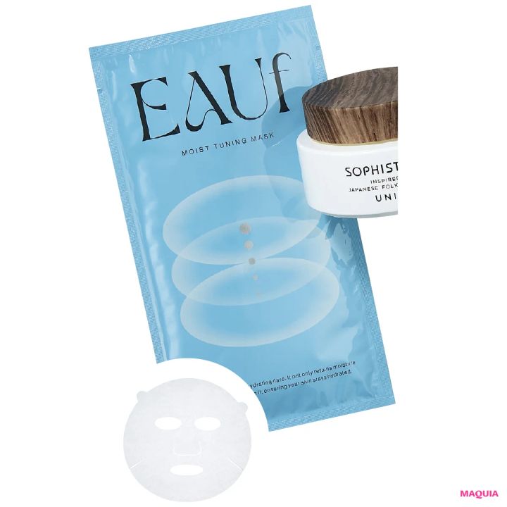 2026年最新 鈴木えみさんおすすめのスキンケアコスメ オーフ モイストチューニングマスク