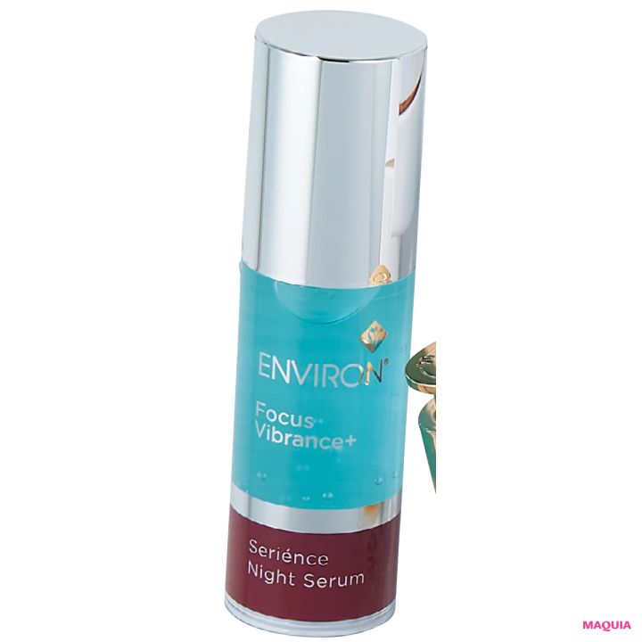 2026年最新 鈴木えみさんおすすめのスキンケアコスメ エンビロン セリエンスナイトセラム