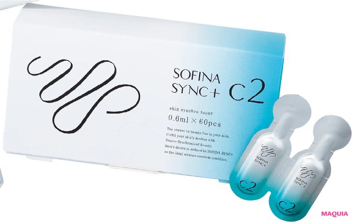 2026年最新 鈴木えみさんおすすめのスキンケアコスメ ソフィーナ シンクプラス 角層シンクロチューナー C2