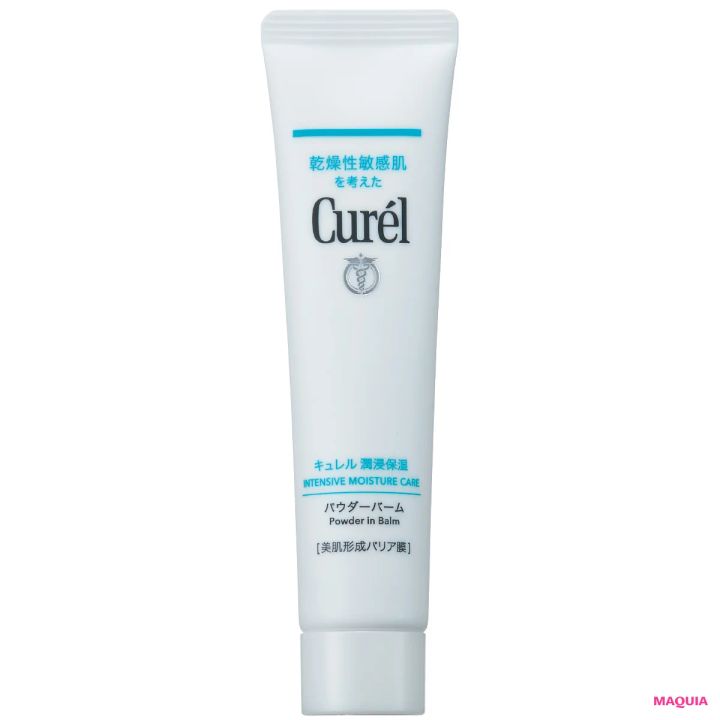 2026年最新 鈴木えみさんおすすめのスキンケアコスメ キュレル 潤浸保湿 パウダーバーム