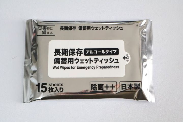 長期保存備蓄用ウエットティッシュ￥110