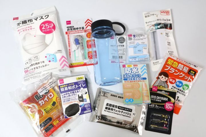 ダイソーの防災アイテム