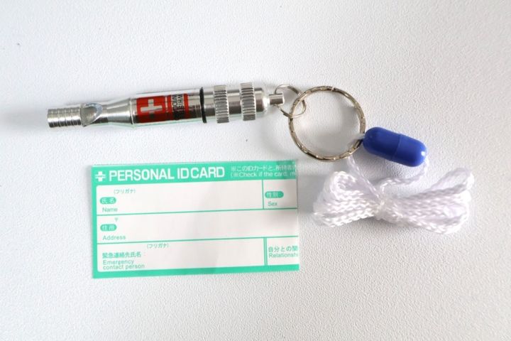 自分の情報をホイッスルの中に入れることができる