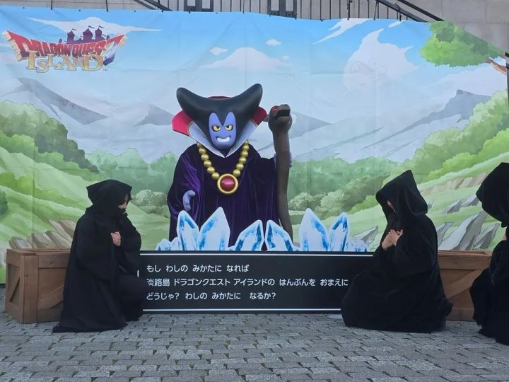 りゅうおうグリーティングの世界観フォトスポット