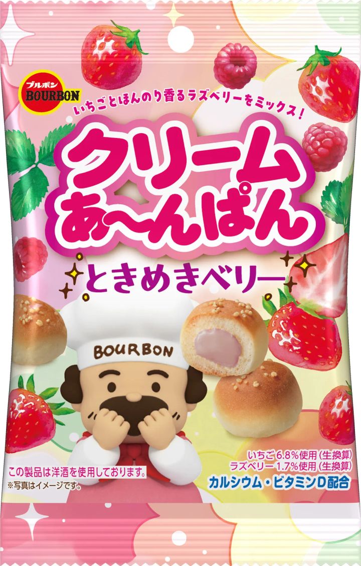 クリームあ～んぱんときめきベリーの断面とベリークリーム