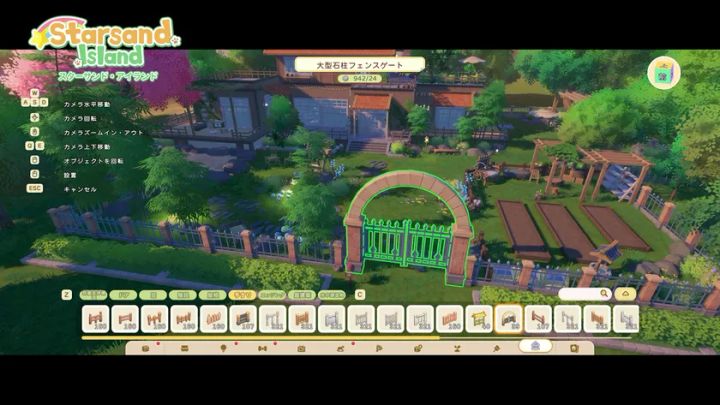 建築モードでフェンスゲートを配置している画面