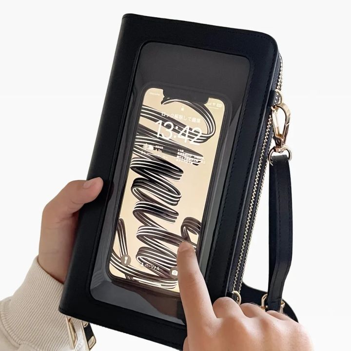 TOUCHE前面の透明ウィンドウ越しにスマホを操作する機能カット