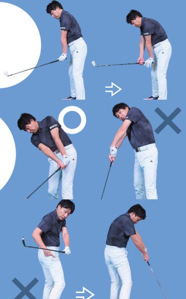 シャンク防止は「手元を下げる」がポイント！アイアンのミスを減らそう