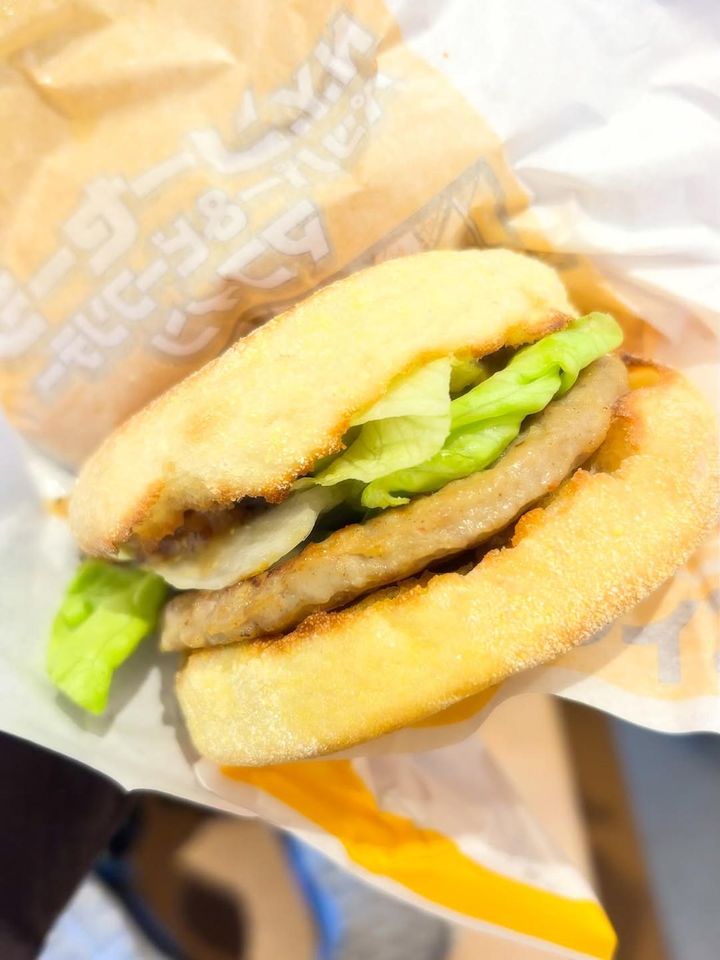 画像2: 出典：Instagram