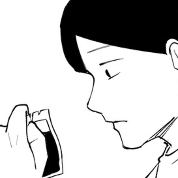 「どこからでも切れます」と書いてあるのに全然切れない…。 漫画=青木ぼんろ