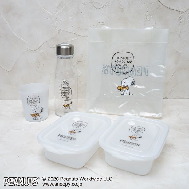 ホワイト(スヌーピー)