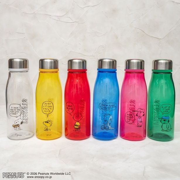 「スタイリッシュブローボトル」(1870円)