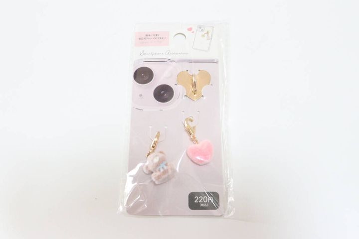 ダイソーのチャーム（フロッキーアニマル 3P）のパッケージ