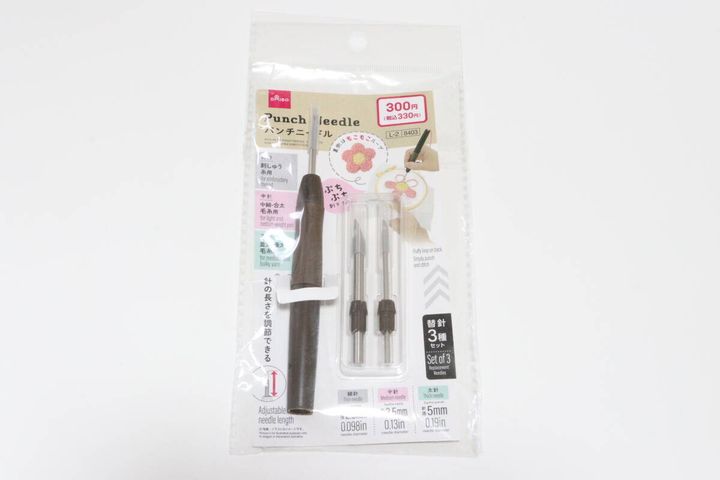 ダイソーのパンチニードル（替針3種セット）のパッケージ