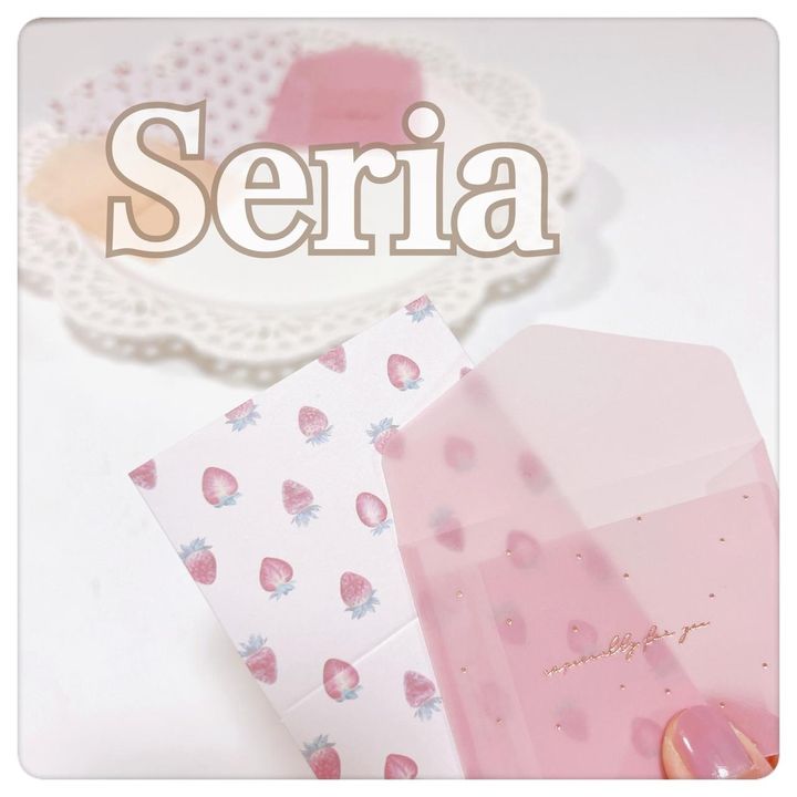 画像1: 出典：Instagram