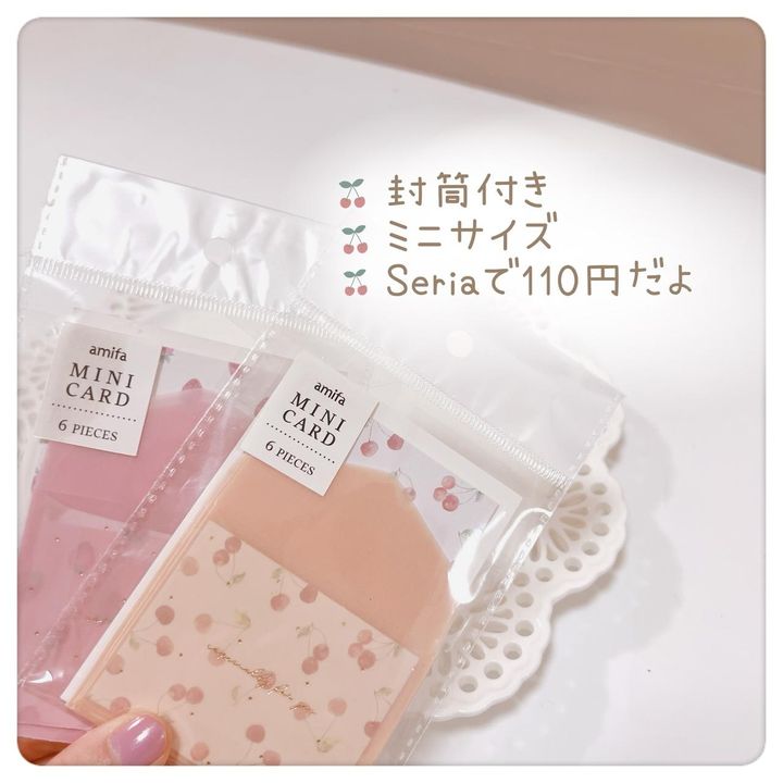 画像3: 出典：Instagram