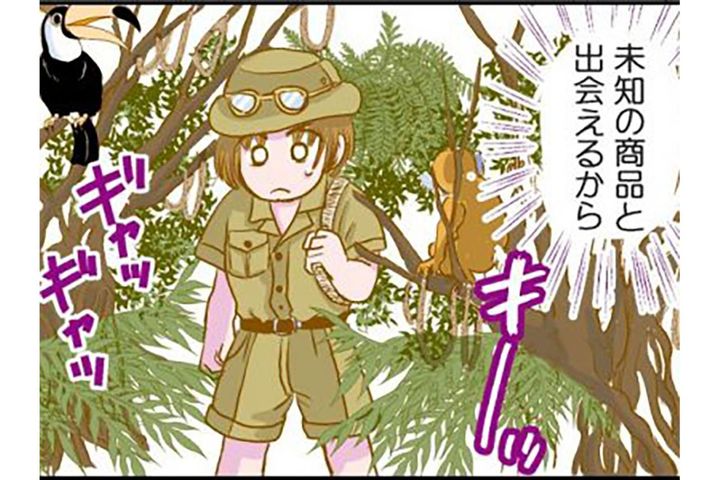 スーパーや100均で買える！ダイエット成功者が食べていた太りにくいおやつとは【脱デブ日記 #93】