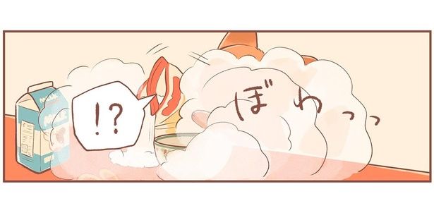 ぼわっ （C）ぺんぺん草のめめ／KADOKAWA