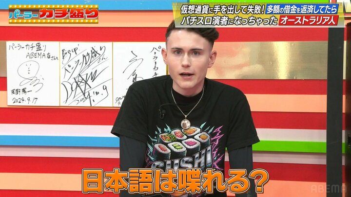 ジャック・ヘイズ