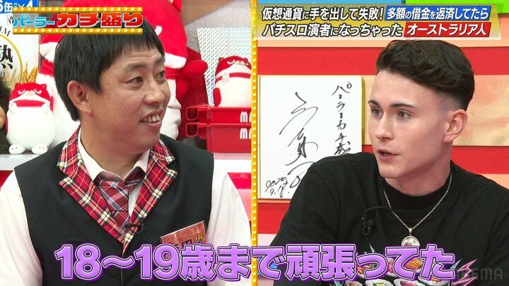 ジャック・ヘイズ