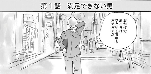 蒼乃シュウ(@pinokodoaonoshu)