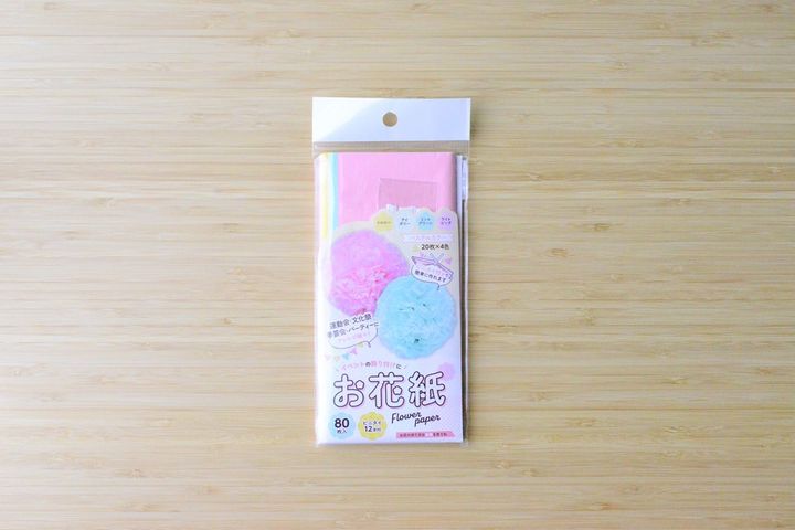 100均のお花紙を比較【セリア・ダイソー・キャンドゥ】売り場はどこ？