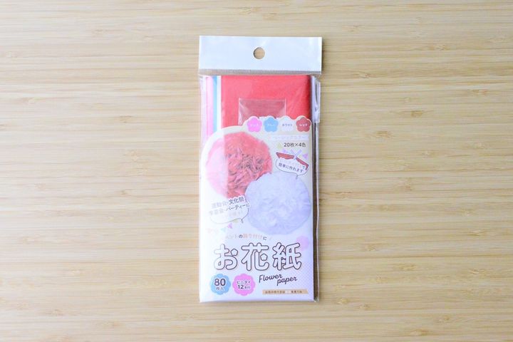 100均のお花紙を比較【セリア・ダイソー・キャンドゥ】売り場はどこ？