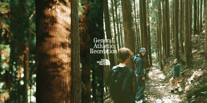 General Athletic Recreation | GAR