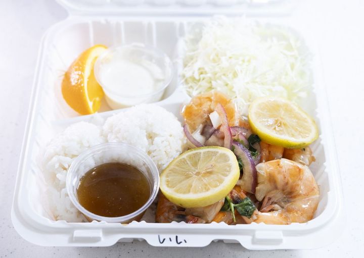 「リリコイ・レモン・シュリンプ」（$21.95）