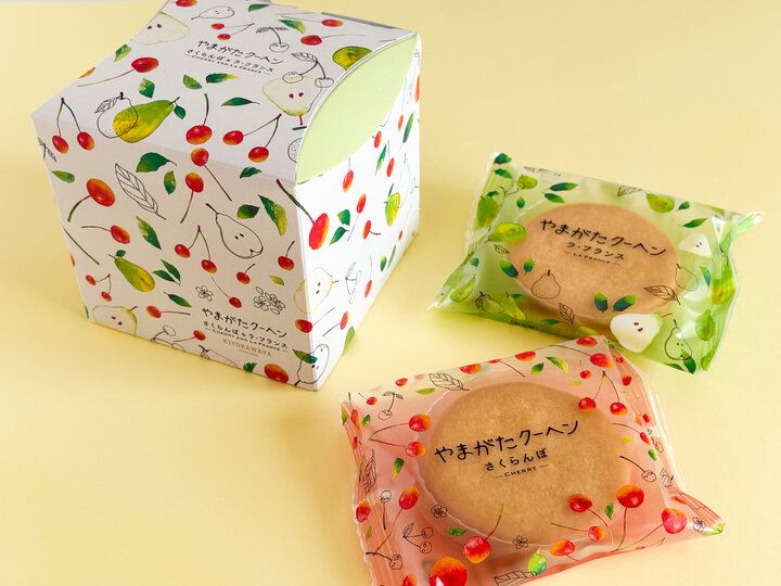 【山形みやげ】パッケージに心ときめく、山形駅で買えるお菓子6選